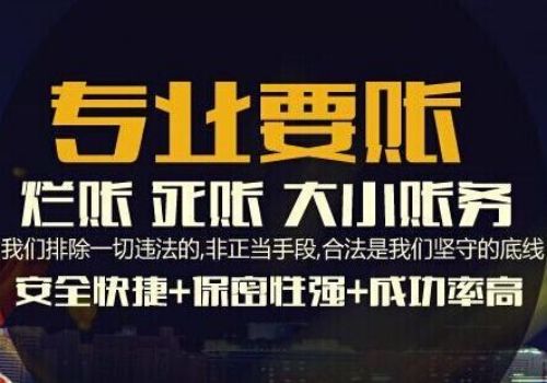 杭州讨债：有借钱的借条可以发起诉讼吗