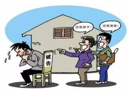 信用卡还进去立马刷出来有影响吗