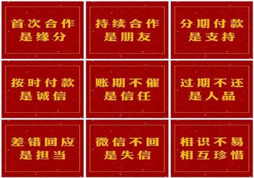 欠信用卡不还被法院起诉有什么后果吗