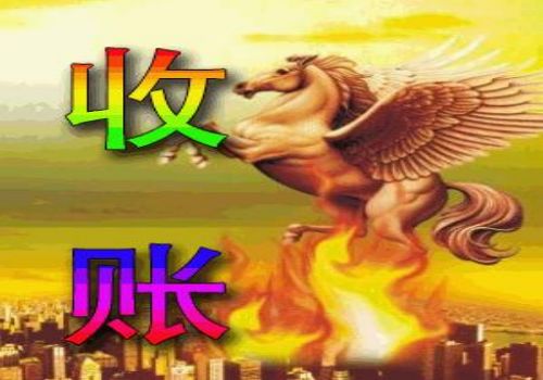 坏账损失怎么核算