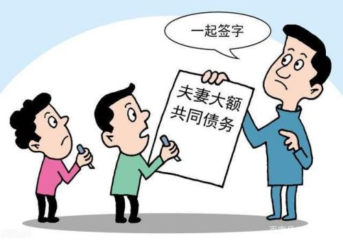 杭州要债公司：借款补充协议效力有效吗