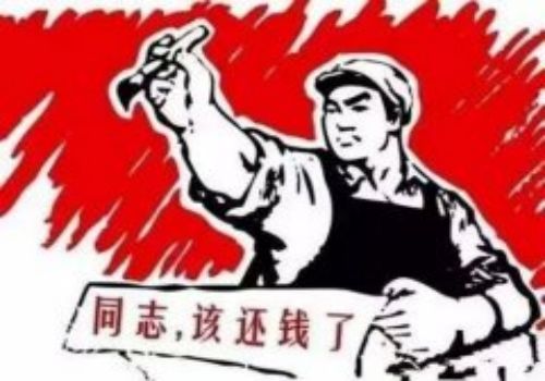 为逃避债务转移房产应该怎么办
