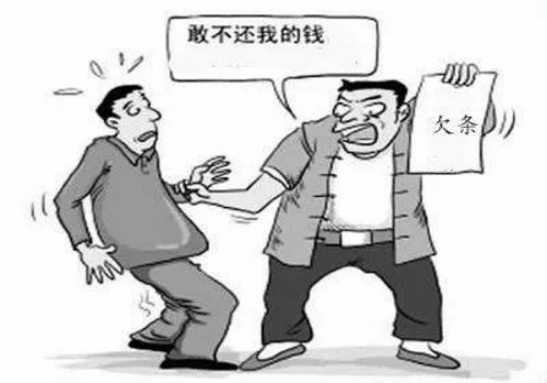 杭州追债公司：8年前欠条被起诉现在怎么应诉