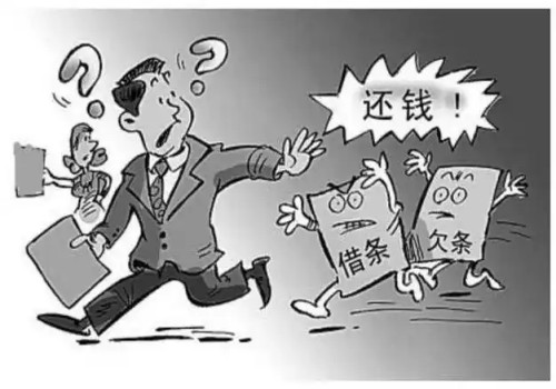 借钱一年了不还了怎么办