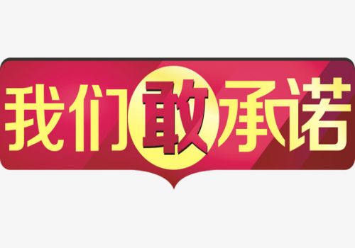 如何追回倒闭公司欠款的法律程序
