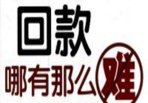 贷款逾期可以起诉担保人的吗