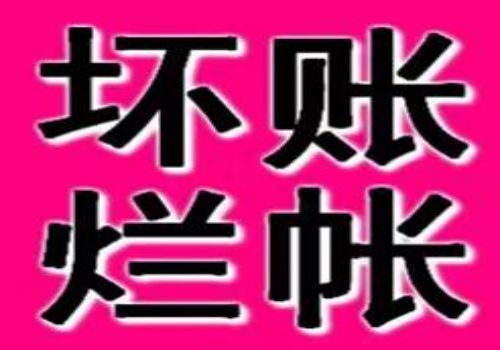 工程拖欠款滞纳金怎么计算