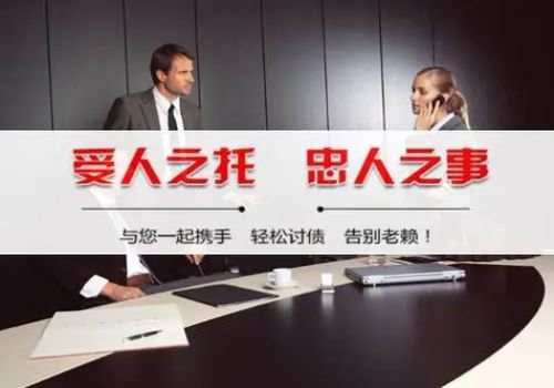 杭州要债：老赖拘留15天流程是什么