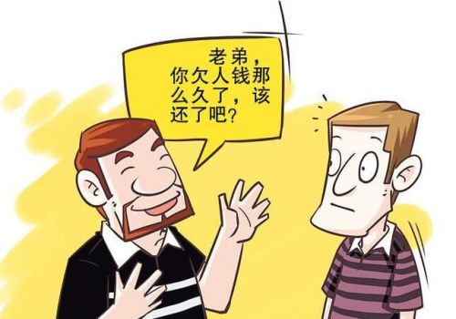 杭州讨债要账：﻿遗失收据是否需要公开声明