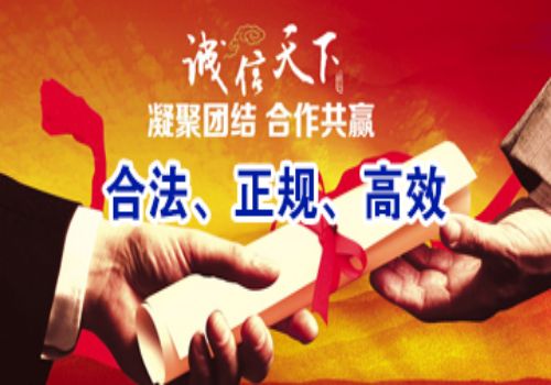 杭州讨债追债公司：﻿债权转让通知的时间要求是怎样的