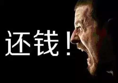 杭州要债：借条可以有效期几年
