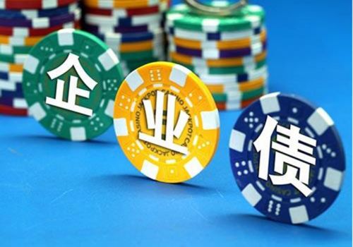 债权人申请债务人破产清算如何承担举证责任