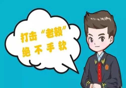 杭州要债：私人债务无力偿还能拘留吗