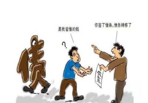 信用卡担保怎么借款