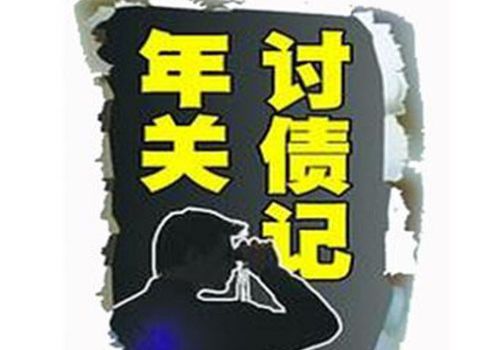 欠条丢失需要什么证据