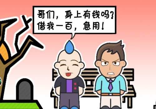 律师没有借条怎么起诉