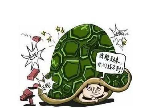杭州要债：三角债务如何认定