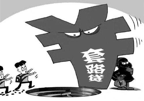 杭州讨债追债公司：﻿债权人如何追讨债务人失踪期间所欠的债务